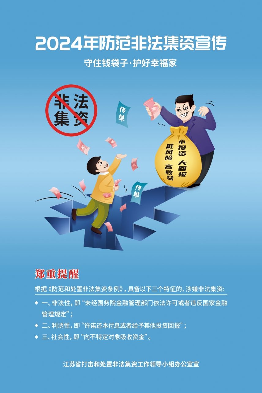 8be97534a27d61ca10e658b77b7284dc